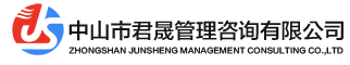 漢拓數碼官方網站